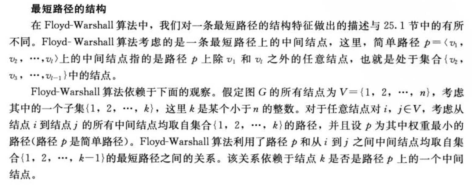 Pasted image 20241101113916.png